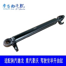 �m���������x3000 F3000���������{����e���͸�WG9719820002