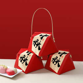 2025年复古中式50g80g单个2粒中秋月饼盒打包蛋黄酥牛皮纸手提盒