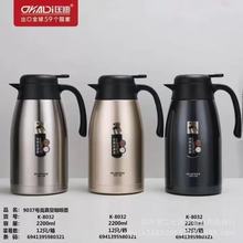 9037̖տȉp304P䓱؉Vо؉