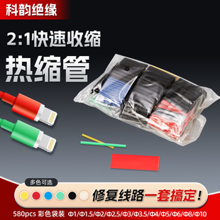 2����s�ܶ�Ҏ����ٟ�s�N�Ͼ������o580pcs��ɫ���b��s�����b