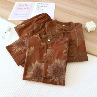 �ļ�����ɫ���Ứ�c�_����H���I���L˯�����b��Ů�L���Lѝ�Ҿӷ�