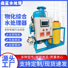 ȫ̾Cˮ̎Ԅﻯһwș^Vӳܛˮܵ