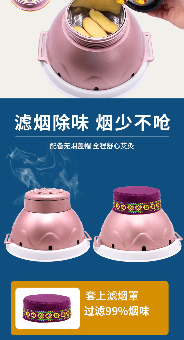 Portable Moxibustion Box Ai Jiu Can Smokeless Warming Tool for Abdomen Back Meridians with Filter Cap Straps 54 Moxa Cones Acupoint Chart key features