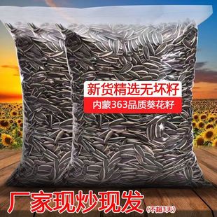 ��؛ԭζ�ɳ�����ԭ�����80g�����ѹ��Ӵ��b�Թ���؛���e���l