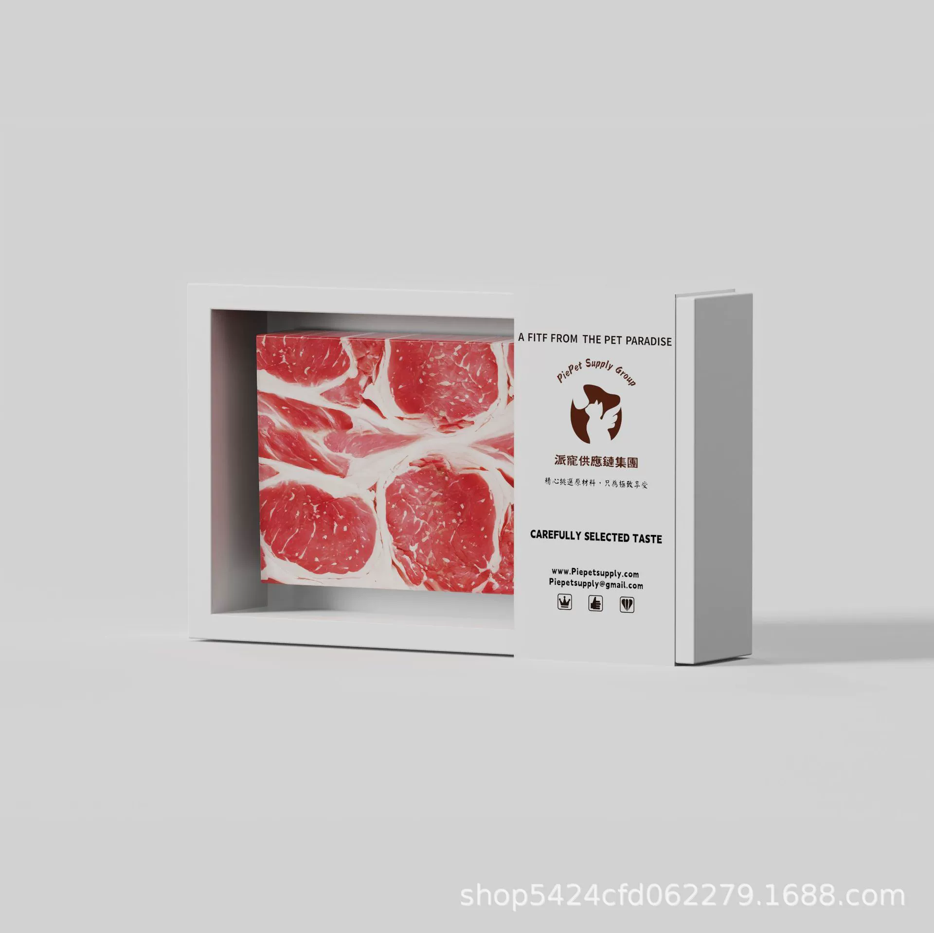 Бумага для праха без вспенивания для кошек и собак, для памятных церемоний и дней памяти, для первых семи дней после смерти