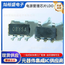 �F؛ RP114N301D-TR-F �zӡQBY5A SOT23-5 RP114N301D���Է���LDO