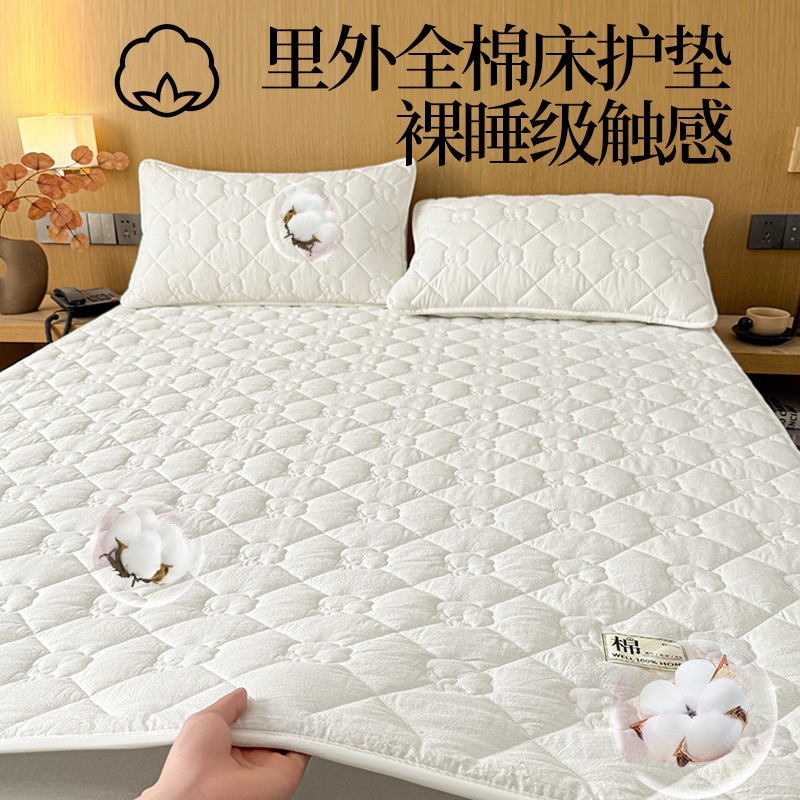 Class a Antibacterial, 100% Cotton Inside and Out, Filled with Xinjiang Cotton, Bed Protector Mattress Pad for Single and Double Beds, Student Mattress Class a Antibacterial, 100% Cotton Inside and Out, Filled with Xinjiang Cotton, Bed Protector Mattress Pad for Single and Double Beds, Student Mattress