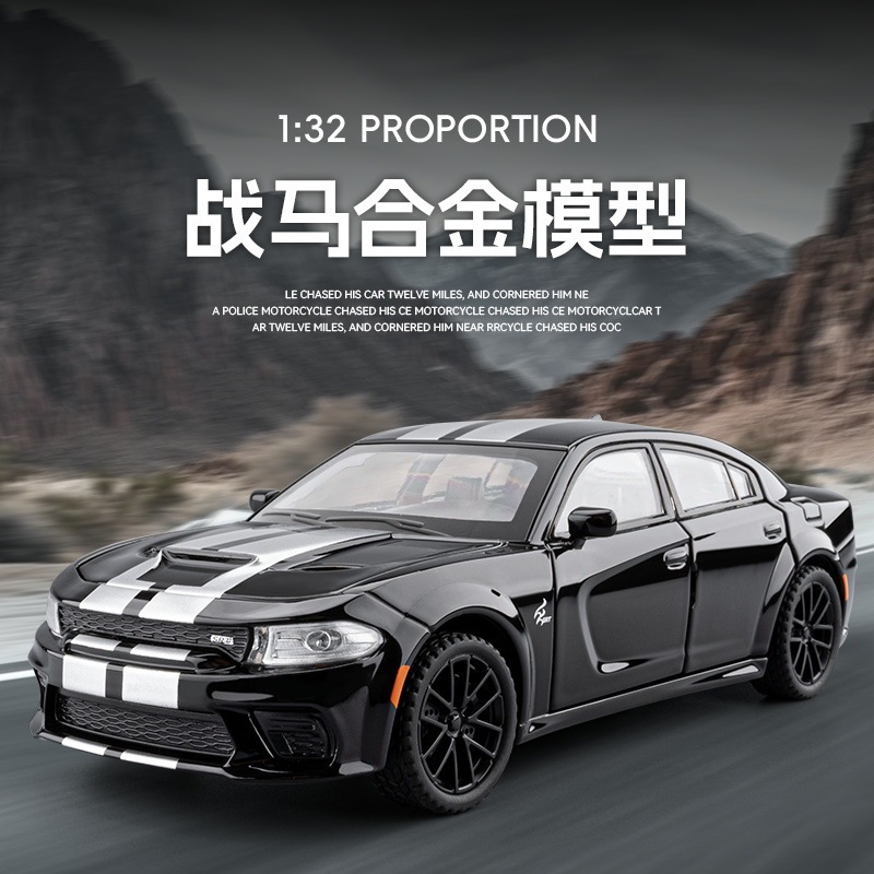 Simulation 1:32 Dodge Car Cat Alloy Car Model Metal Door Opening Boy Toy Two Car Pull Back War Horse Gift