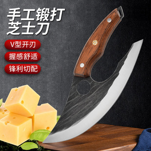 Outdoor Camping Dinner Cheese Knife Kitchen Household Kitchen Knife for Cutting Meat and Fruit Knife Sharp and Easy to Clean