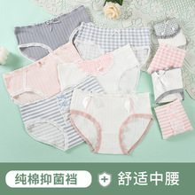 Ůʿ��ѝ����͸�����m��������ѝ��Ů��ϵ�ɐ�������������ѝ