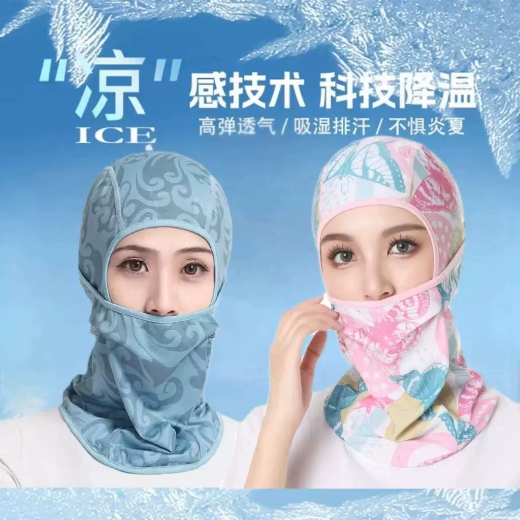 Солнцезащитные маски для мужчин и женщин на открытом воздухе