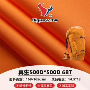 ����500Dţ�򲼹��Sֱ�����l�����������b������68T���zţ��
