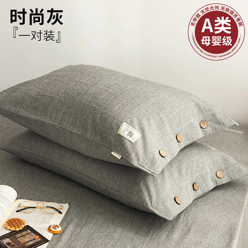 Un par de fundas de almohada de algodón de clase para uso doméstico de 48cmx74cm funda de almohada de algodón para niños funda de núcleo de almohada individual 2023
