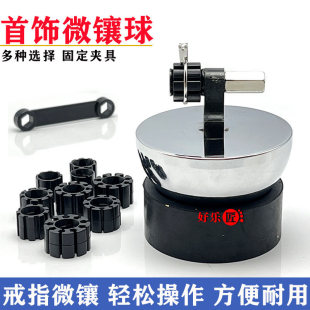 ΢肽�ָ�̶��ʯ����΢�����̶����A��΢����������