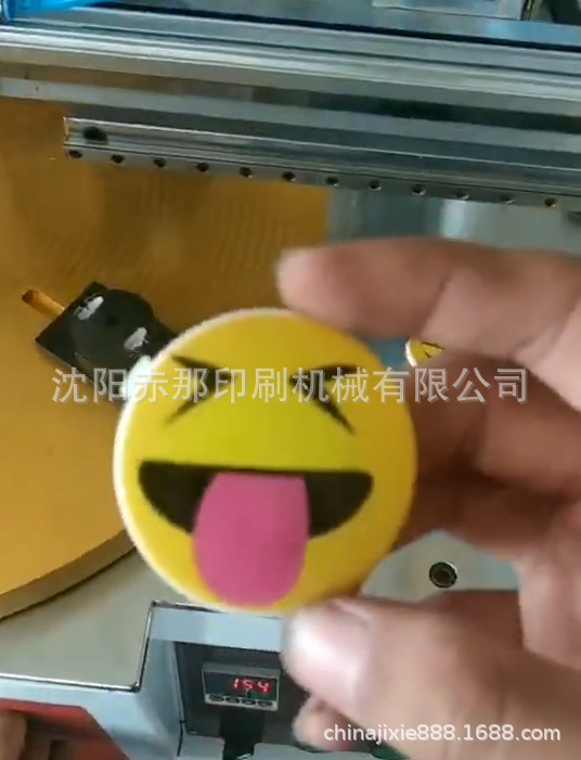 塑料壳卡通贴纸转盘热转印机 不干胶标签PVC标牌亚克力标贴机器