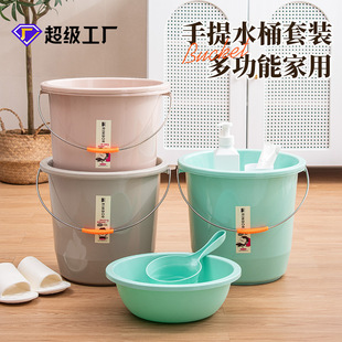 �Ӻ�PP����ˮͰ��̖�AͰ����СͰ�W������ϴ��Ͱ����ϴ��Ͱ���_Ͱ