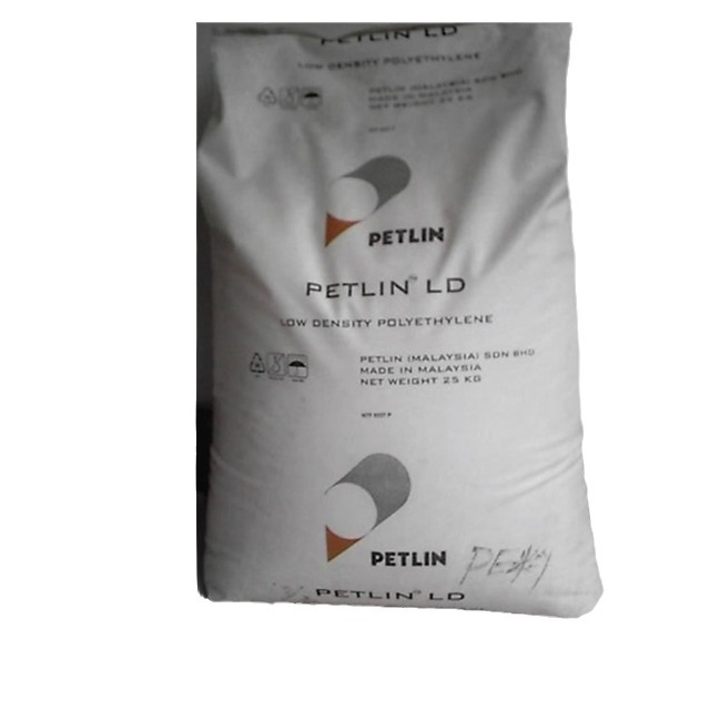 高强度抗冲击耐老化挤出级LDPE管材料/马来西亚PETLIN/N119X薄膜