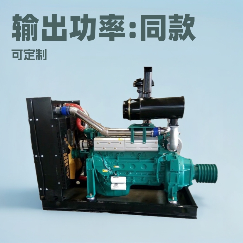 6126柴油发动机618发动机226KW 配套200KW柴油发电机组用P12P13