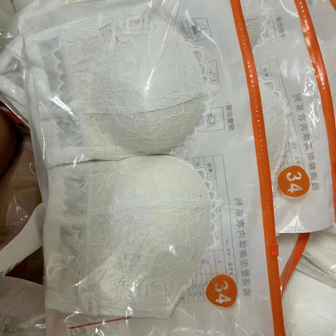 Nuevo tipo de botón delantero ajustable de botón de fila múltiple para colar el pecho cómodo sin marcas sin anillo de acero, ropa interior delgada y gruesa, mujer