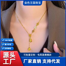 18k����J��Au750�ʽ��������J��朕r���p�ݰٴ����ˮؐ�S��