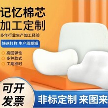 ���ҹ�Ӧ���ص����ܶȼ�������о���ݼ��亣����Ժ��������