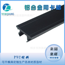 ����pvc���Ϯ��Ϳ����X�Ͻ�ƽ��l����U�Ϳ��l��߅�l�͸��g��ĥ�p
