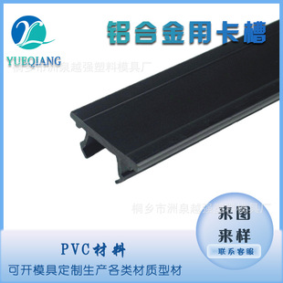 ����pvc���Ϯ��Ϳ����X�Ͻ�ƽ��l����U�Ϳ��l��߅�l�͸��g��ĥ�p