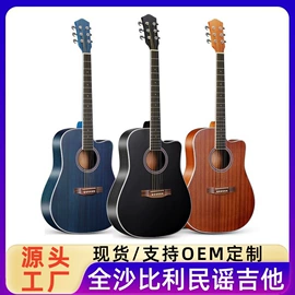 弹拨类乐器;儿童尤克里里