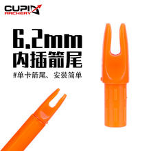 �ȏ�6.2mm�Ȳ��β�����ͺϹ�������ļ�β̼�ػ�̼���S��ֱ��