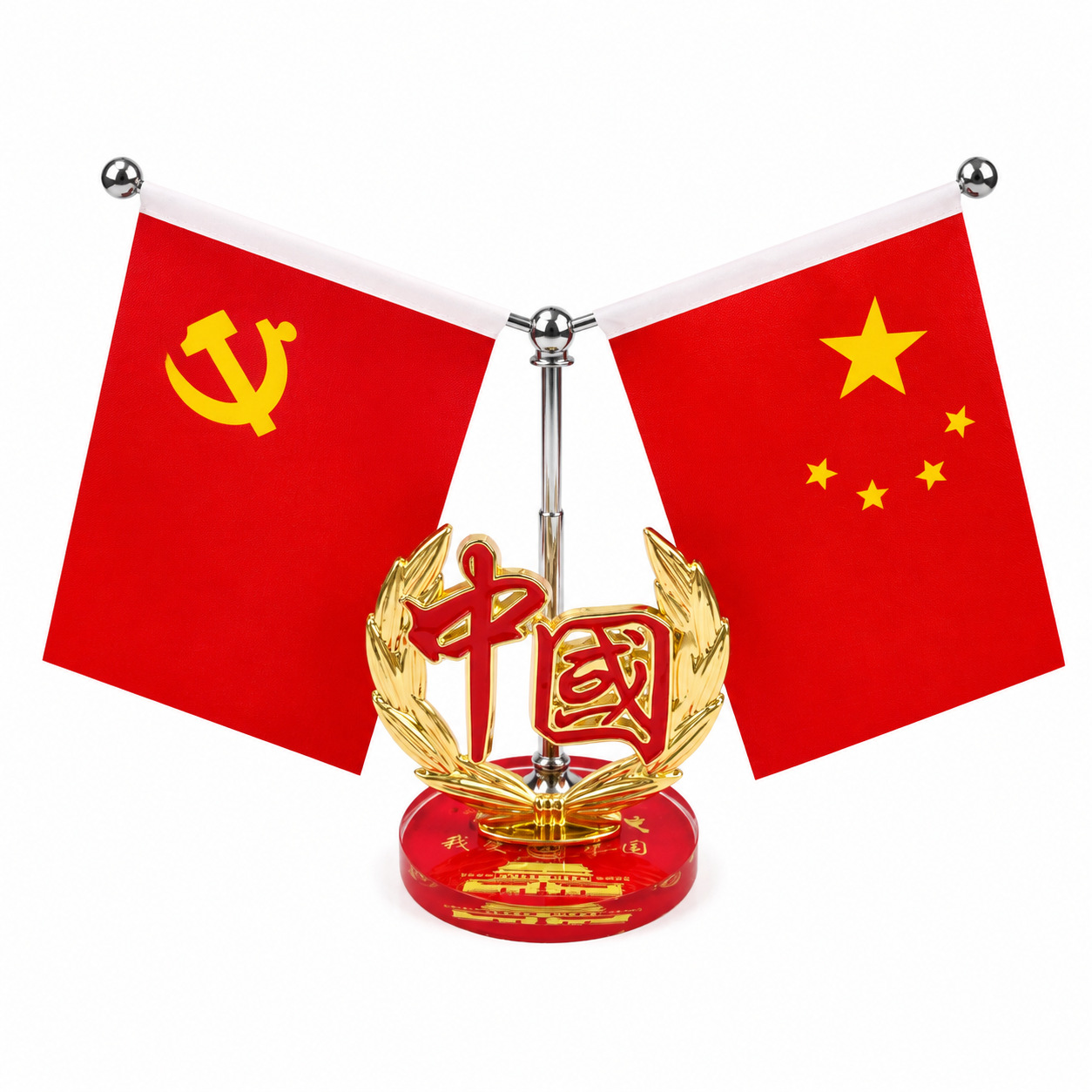 【Patriotic Red Flag】In-car red flag ornament, car decoration, small red flag, high-end exquisite office desk decoration ornament