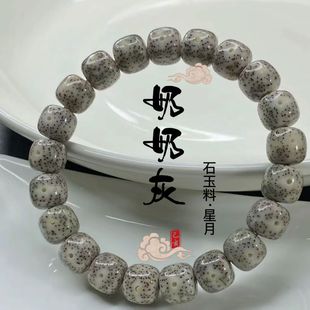�������¸����@ָ����麣��ԭ���B������朾G��혰�Ŵ��ʯ����