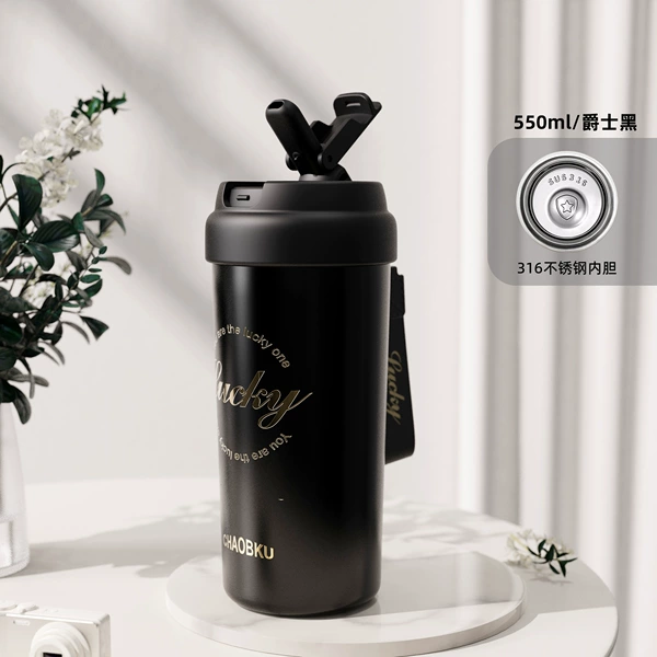 348-Jazz Black [Single Drink Stainless Steel]