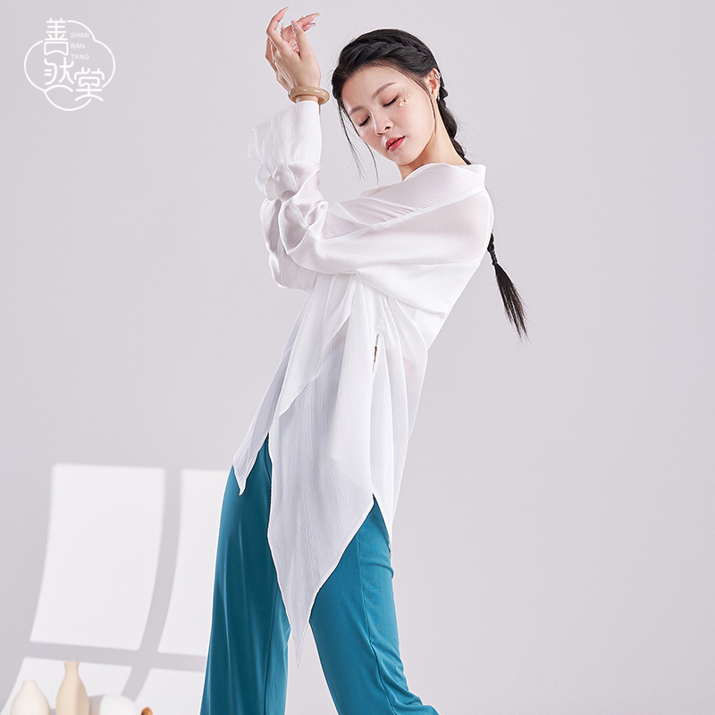 Shanrantang New Modern Dance Shirt Classical Dance Clothes Long Sleeve Loose Practice Clothes Body Training Clothes Women's Top Shanrantang New Modern Dance Shirt Classical Dance Clothes Long Sleeve Loose Practice Clothes Body Training Clothes Women's Top