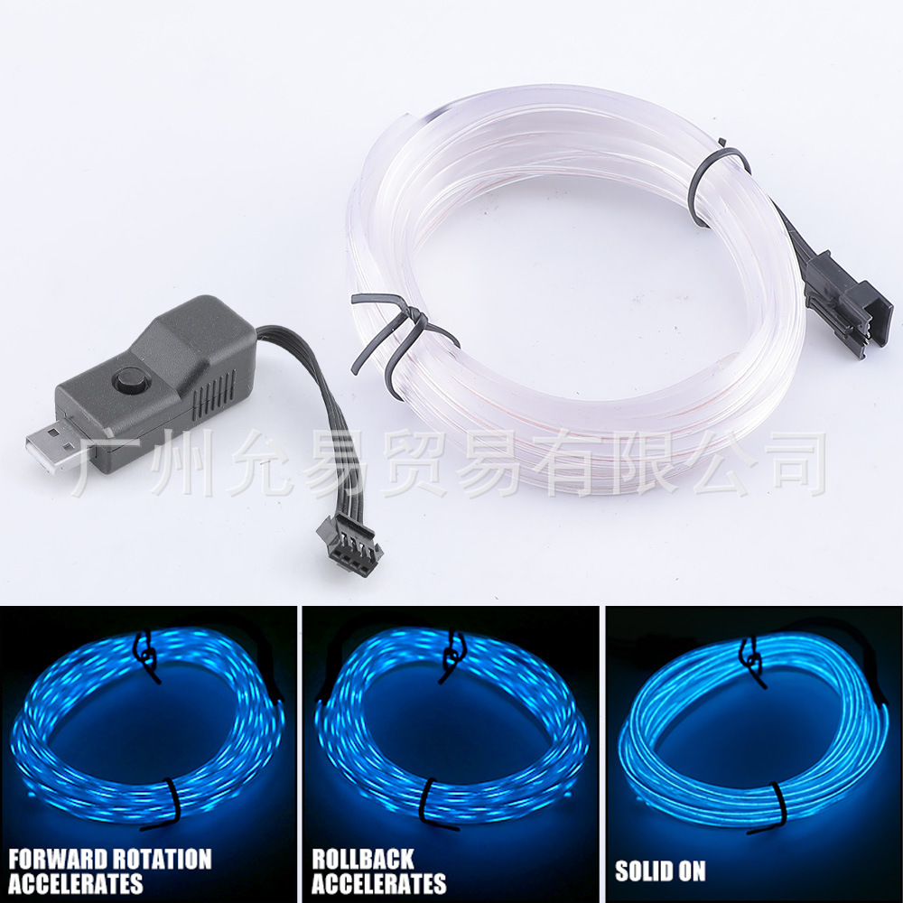 Car LED Cold, Qìchē Panel (Dashboard) işıqlandırması - blue-5m