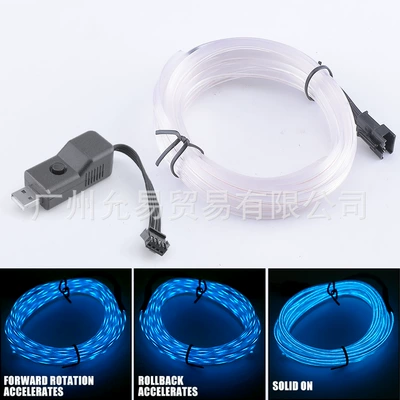 Emitting Light Atmosphere Decorative Light, Panel (Dashboard) işıqlandırması - ice-blue-5m-single-line