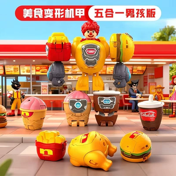 Combined transformer for boys, delicacies