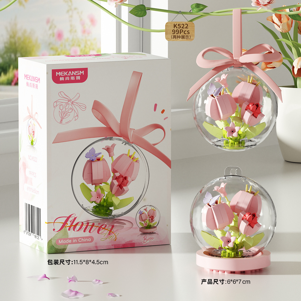 Compatible con flores de flores