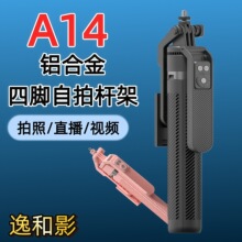 A14֙CėUһI_αyֳݳ1.8Ĕz֧