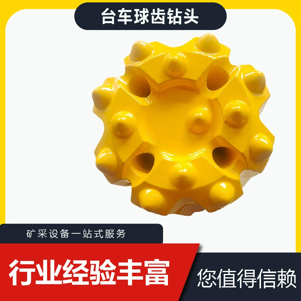 Легкая возвратная просверлка тележки сверла 76 Резьба для пайки