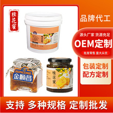 ��혲� �ӹ����ƹ���� ����ƿ�b���u OEM�N�ƶ��ƴ��� ���l