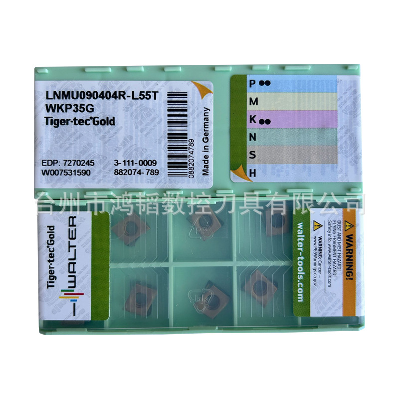 LNMU090404R-L55T WKP35G/25S/WSP45G