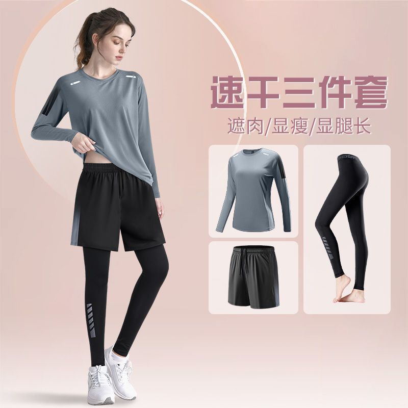 运动套装女健身服春季跑步晨跑速干衣大码胖mm瑜伽骑行服新款|undefined