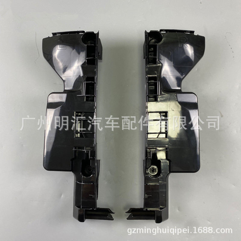 52115-26150 52115-26170适用于丰田13年后海狮前保险杆左右支架
