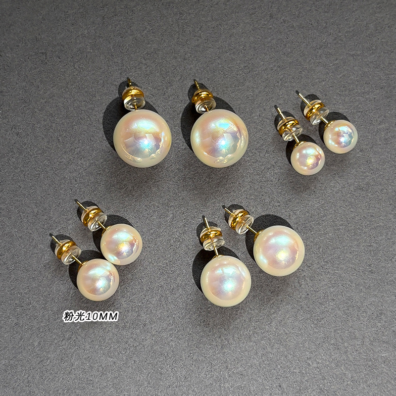 RF001 핑크라이트 10mm [골드]