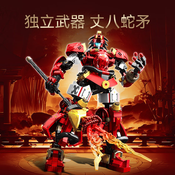 Senbao 103397 National Tide Mecha Gaishi Three Kingdoms Five Tigers Zhang Fei Assembled Model Boy Assembled Building Blocks Toy