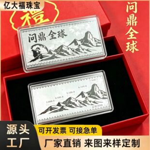 �ˉ���ʮ������ؼo��Ʒ ����ȫ���p���y�n �̄ջ���ղذ��ֶYƷ