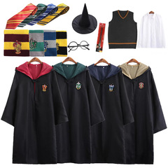 ハリー・ポッター魔法のローブ衣装学院服コスプレ服ホグワーツ制服セット周辺呪術師のローブ