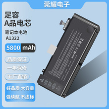 �m���O�� MacBook Pro 13" A1322 A1278 2009-2012 �Pӛ��늳�