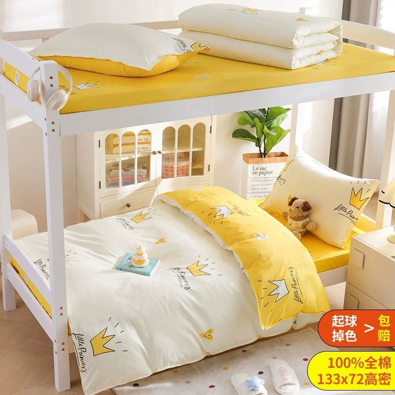 Dormitorio cama de tres piezas de algodón puro algodón dormitorio de estudiantes universitarios sábana individual funda edredón juego completo de seis piezas de cuatro