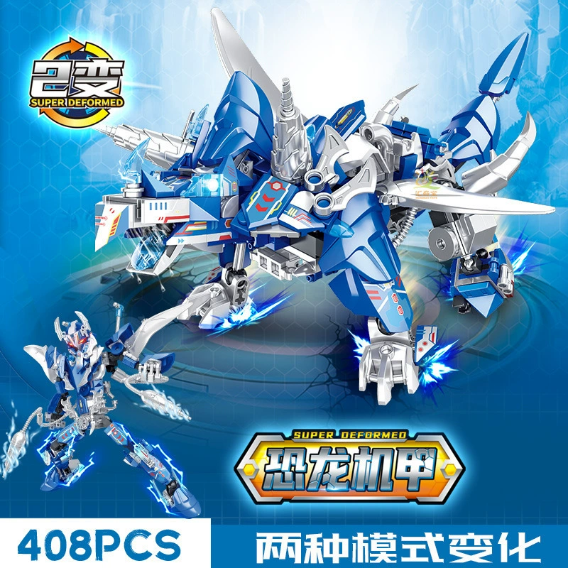 Building Toy Mingdi Fighter S-230 Transformable Set, Multiple Models, 48×32×6.5 cm